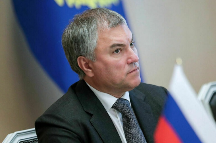 Вячеслав Володин назвал резолюцию ЕС о непризнании думских выборов давлением на россиян