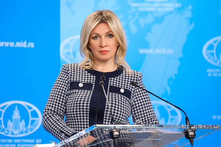 Официальный представитель МИД России Мария Захарова: О шествии легионеров «Ваффен-СС» в Риге 16 марта 2026 года