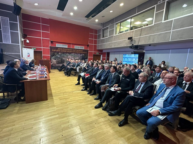 В Москве прошла конференция «Взаимодействие с соотечественниками за рубежом на уровне регионов РФ»