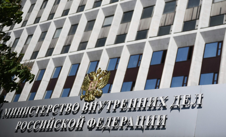 В России возбудили уголовные дела на чиновников стран Балтии, Польши и Чехии