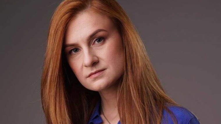 Мария Бутина: при обмене заключенными с США необходимо настаивать на формуле «два на два»