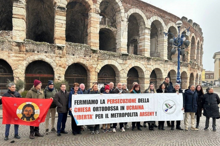 В итальянской Вероне осудили гонения на каноническую православную церковь Украины