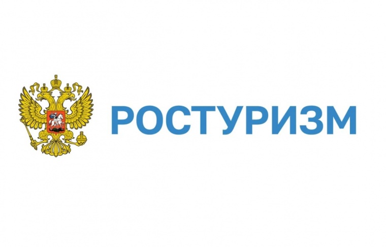 На «Госуслугах» начал работу сервис для граждан, испытывающих сложности с возвращением в Россию