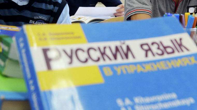 Проезиденту Украины направили петицию с призывом гарантировать гражданам право общаться на любом языке