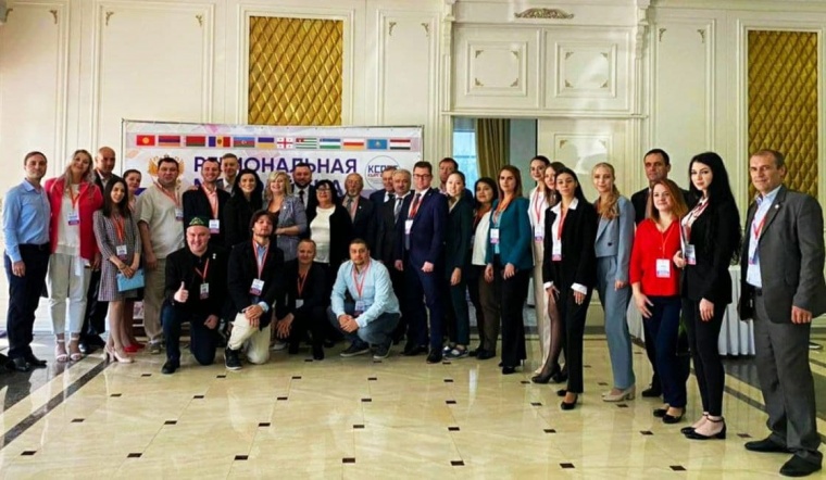 Стартовала Региональная молодежная конференция соотечественников стран ближнего зарубежья