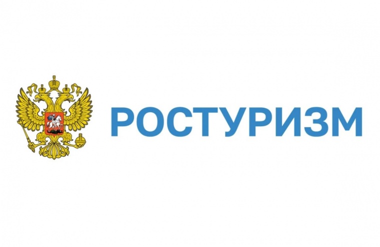 Свыше 80% туристов вернулись в Россию из-за рубежа