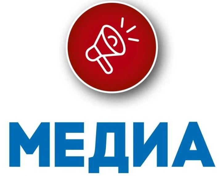 Москва проведет Медиафорум соотечественных СМИ в Стамбуле 