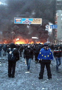 Украинский политический кризис: правозащитное измерение (разрушение правового порядка, нарушение гражданских свобод, дискриминация)