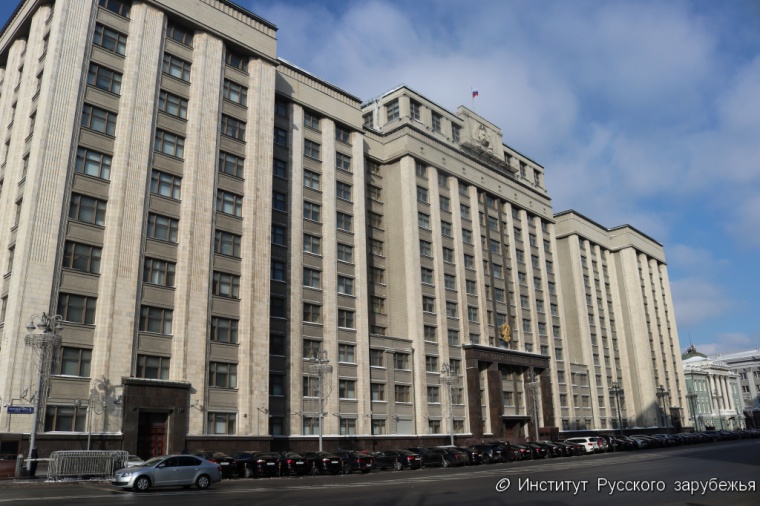 Депутаты Госдумы потребовали от Google восстановить аккаунты немецкоязычных проектов RT на YouTube